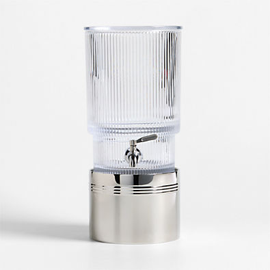 View Atwell 1.7-Gallon Ribbed Glass Drink Dispenser with Easton Stand details