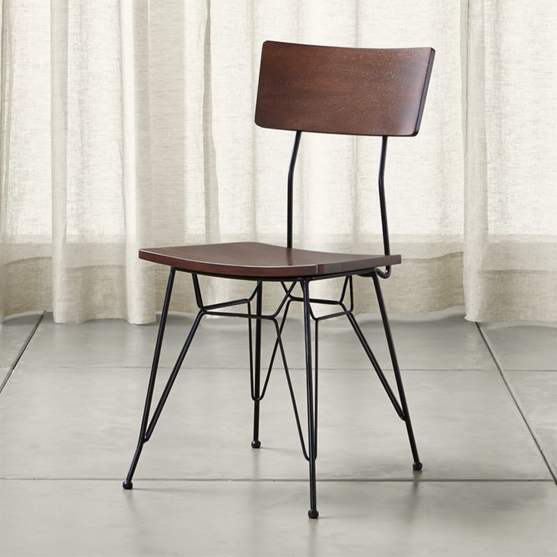 Elston Dining Chair