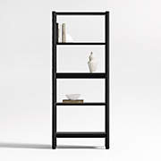 Sawyer Black Leaning 24.5'' Bookcases, Set of 3