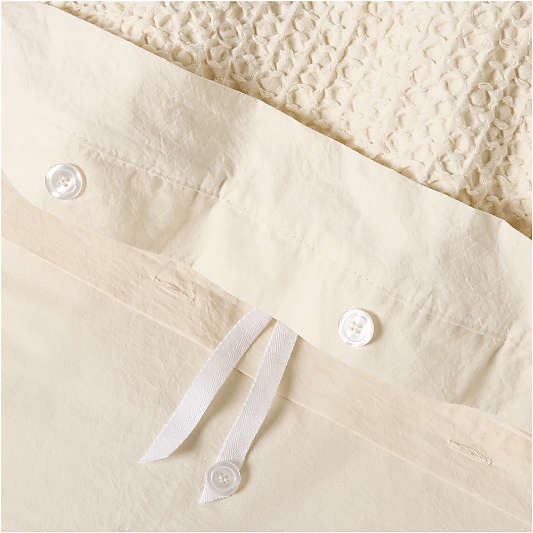 Organic Cotton Waffle Undyed Full/Queen Duvet Cover