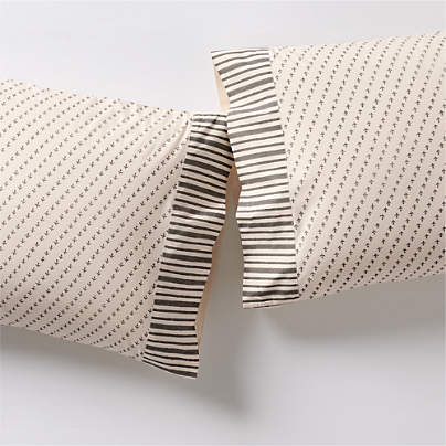 Favorite Washed Organic Cotton Block Print King Pillowcases, Set of 2