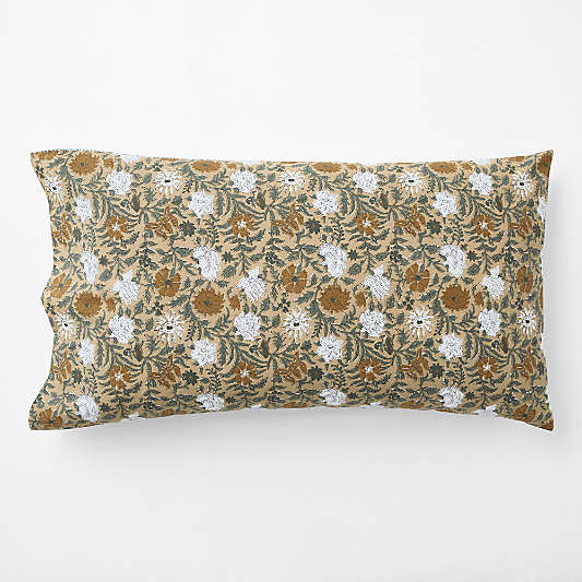 Favorite Washed Reversible Organic Cotton Taupe Desert Floral King Bed Pillow Sham