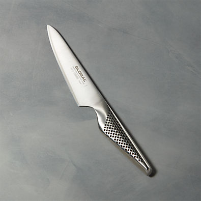 View Global ® 5" Classic Utility Knife details