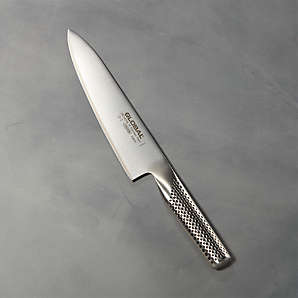 Global Fluted 8 Chef Knife – Brownefoodservice