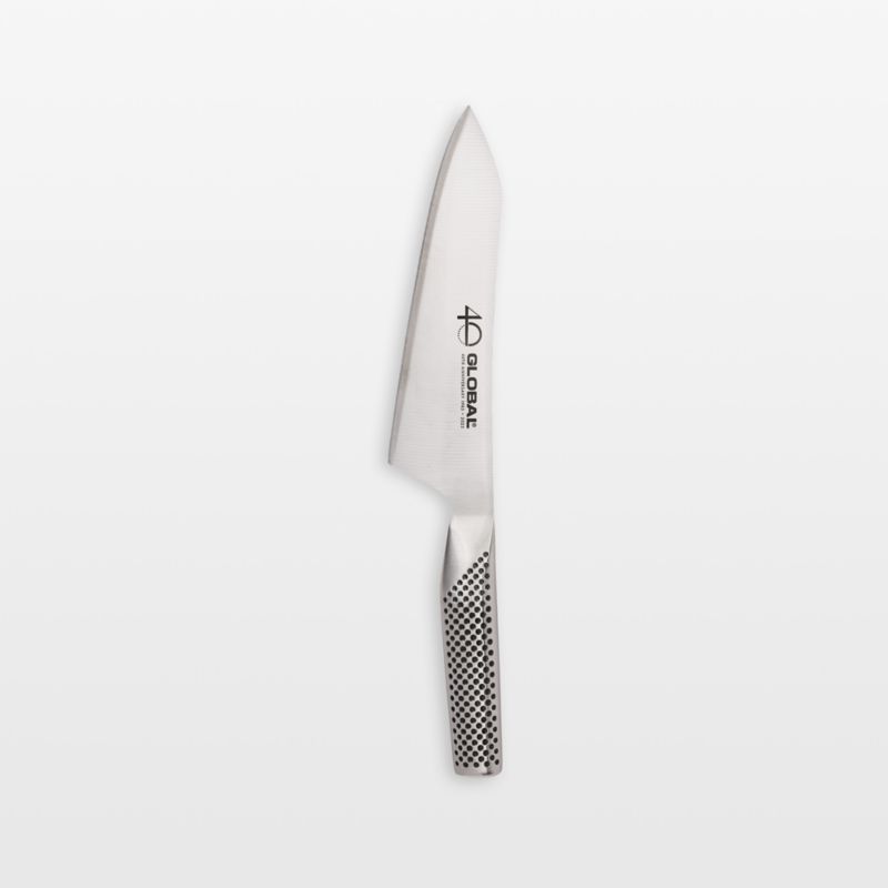 Global 40th Anniversary Asian 7" Chef's Knife - image 0 of 3