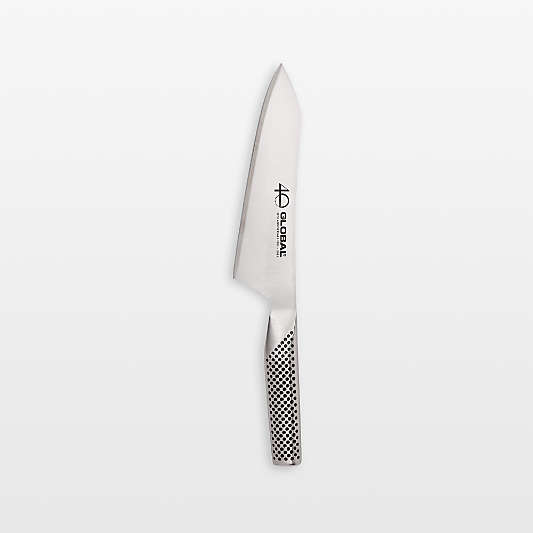 Global 40th Anniversary Asian 7" Chef's Knife