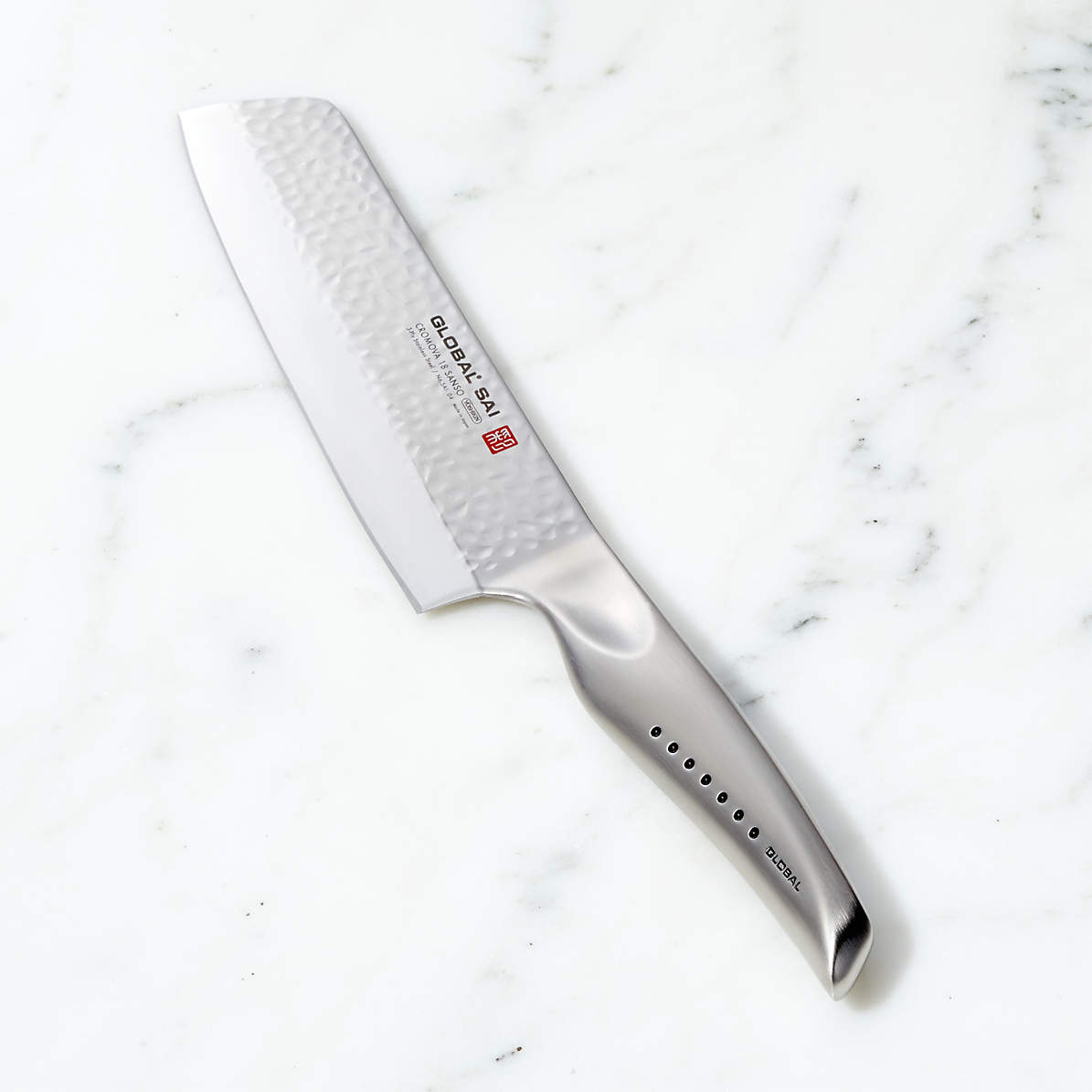 Global 7-In. Vegetable Knife