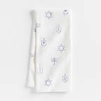 View Hanukkah Organic Cotton Dish Towel - image 1 of 3