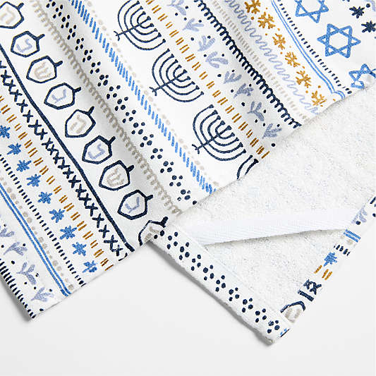 Hanukkah Fair Isle Dish Towel