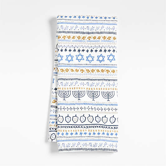Hanukkah Fair Isle Dish Towel