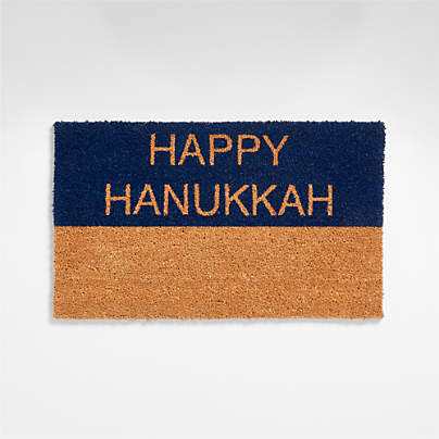 Happy Hanukkah Holiday Doormat 18"x30"