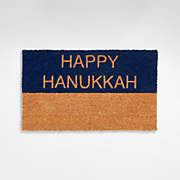 Happy Hanukkah Tea Towel  Wisconsin Historical Society Store