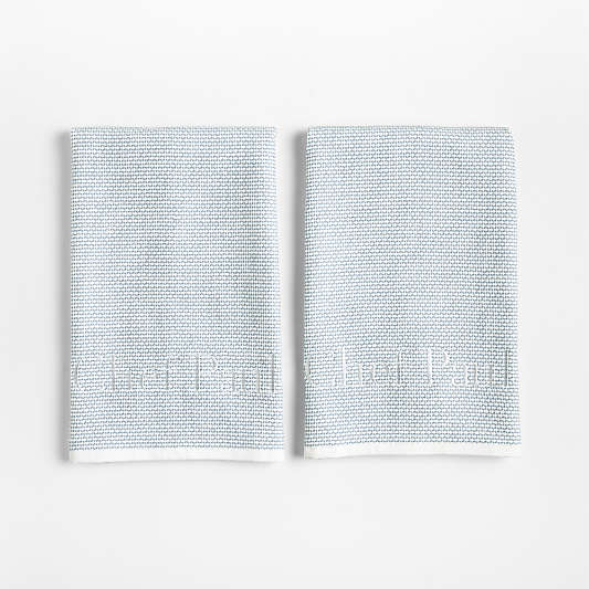 Textured Terry Harbor Blue Organic Cotton Kitchen Dish Towels, Set of 2
