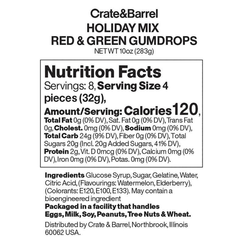 Red & Green Gumdrops - image 3 of 4