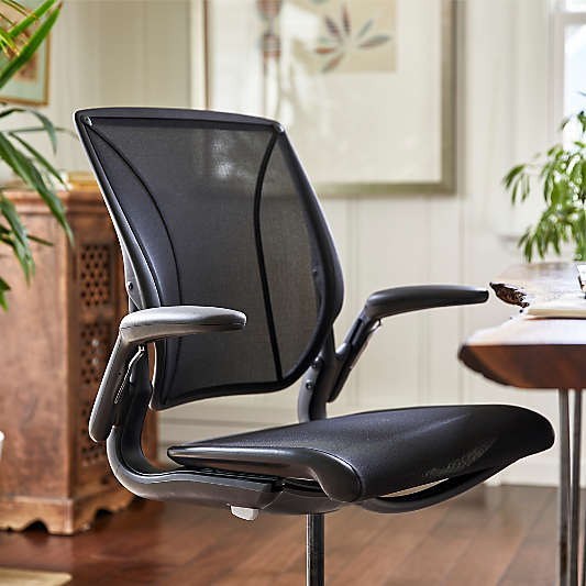Humanscale ® World LM Brown Seat Task Office Chair