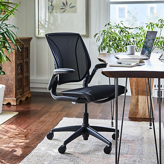 Humanscale ® World LM Beige Seat Task Office Chair