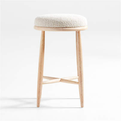 Hobbs Cerused Natural Oak Wood Counter Stool