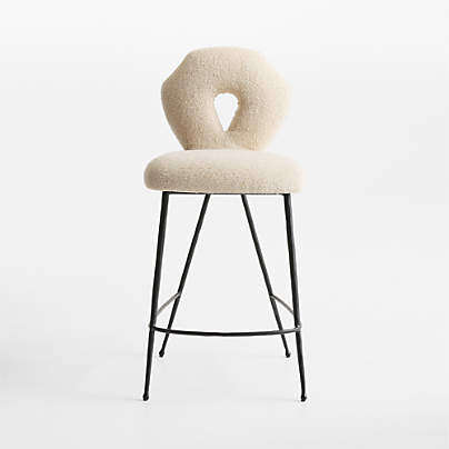 Neue Keyhole Metal Counter Stool by Jeremiah Brent