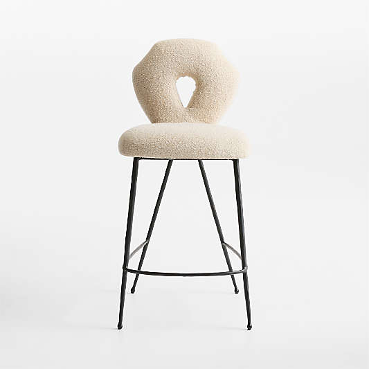 Neue Keyhole Metal Counter Stool by Jeremiah Brent