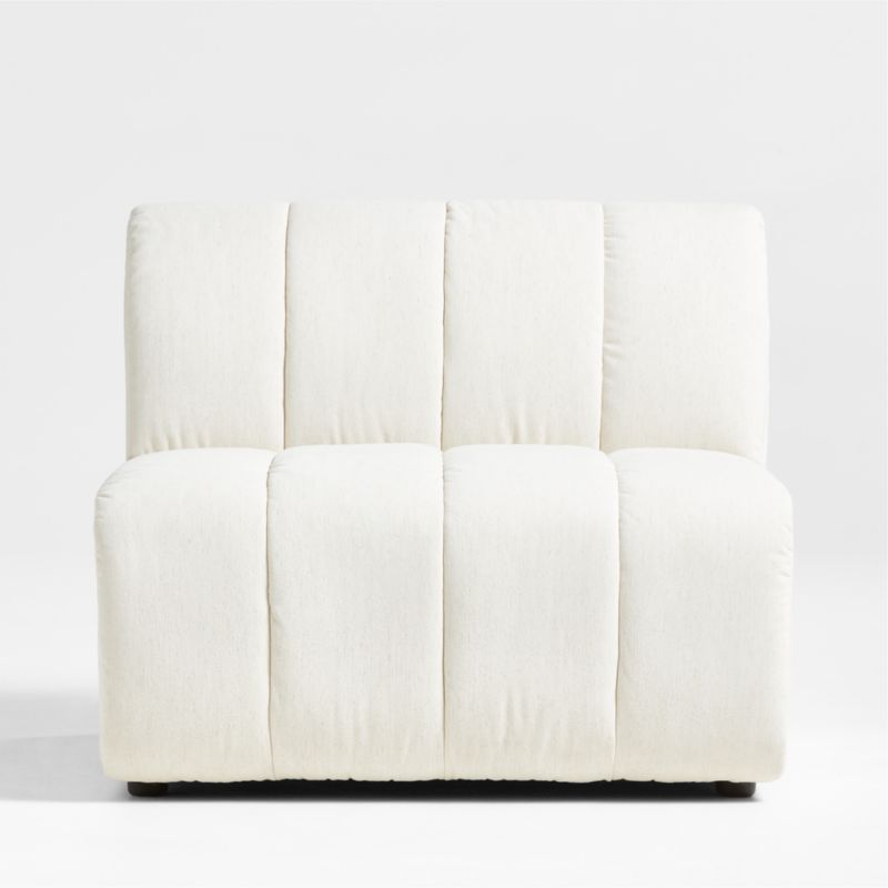 Jade Heathered Ivory Armless Upholstered Sectional Sofa - image 0 of 9