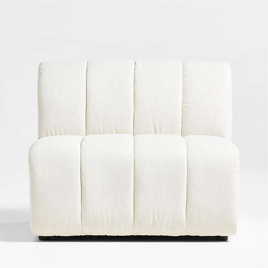 Jade Heathered Ivory Armless Upholstered Sectional Sofa