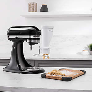 Crate&Barrel KitchenAid ® Artisan ® Series Limited-Edition Light