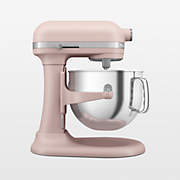 Crate&Barrel KitchenAid ® Pro Line ® Series Candy Apple Red 7