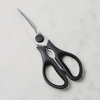 View Crate & Barrel Kitchen Shears details