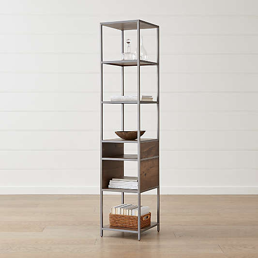 Knox Nickel Trim and Walnut Tall Narrow Bookcase