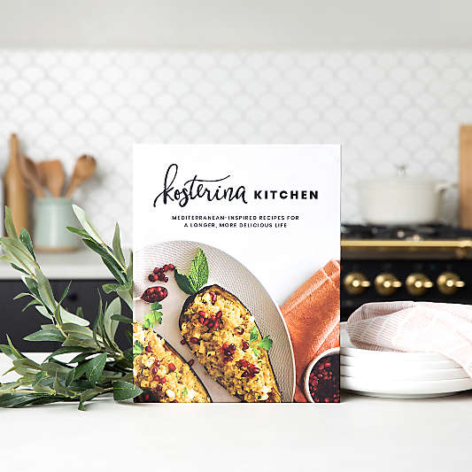 "Kosterina Kitchen" Cookbook