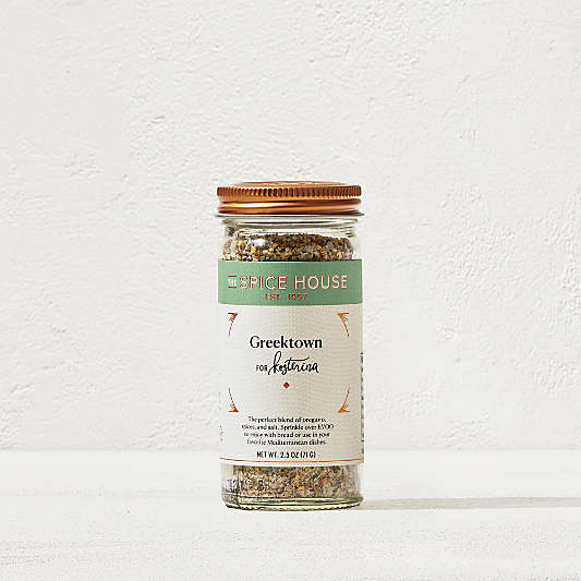 Kosterina x The Spice House Greektown Spice Blend