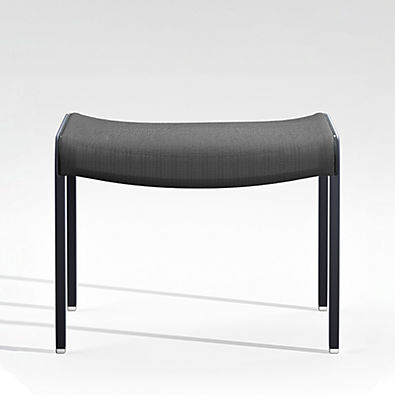 View Lanai Charcoal Grey Mesh Outdoor Ottoman details