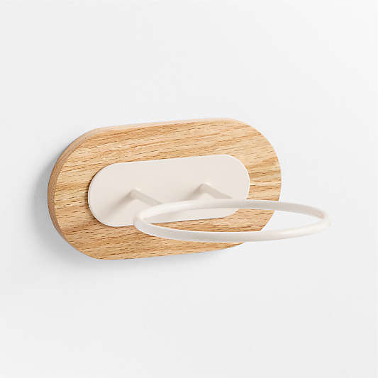 Large Cream Kids Sports Ball Holder