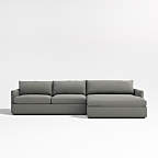 Lounge 2-Piece Right Arm Double Chaise Sectional Sofa + Reviews | Crate ...