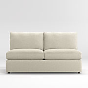 Aris Armless Loveseat Sectional Piece
