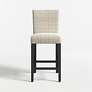 Miles Upholstered Stools