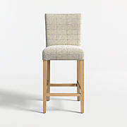 Miles Upholstered Stools
