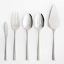 Marin Mirror 5-Piece Serving Set + Reviews | Crate & Barrel