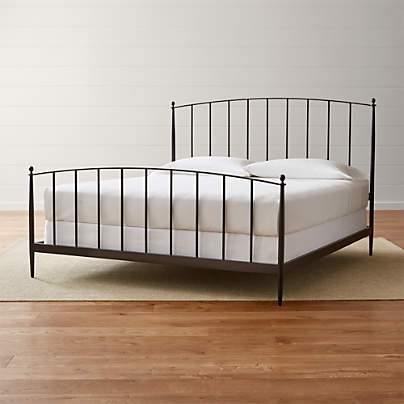 Mason Shadow King Bed