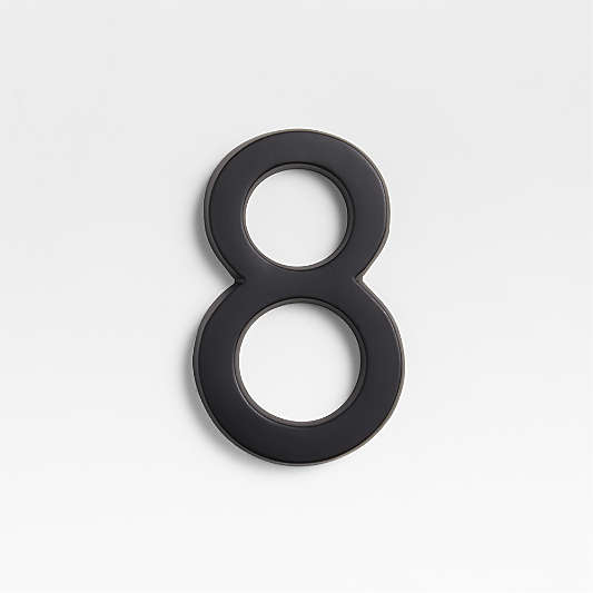 4" Matte Black Metal House Number 8