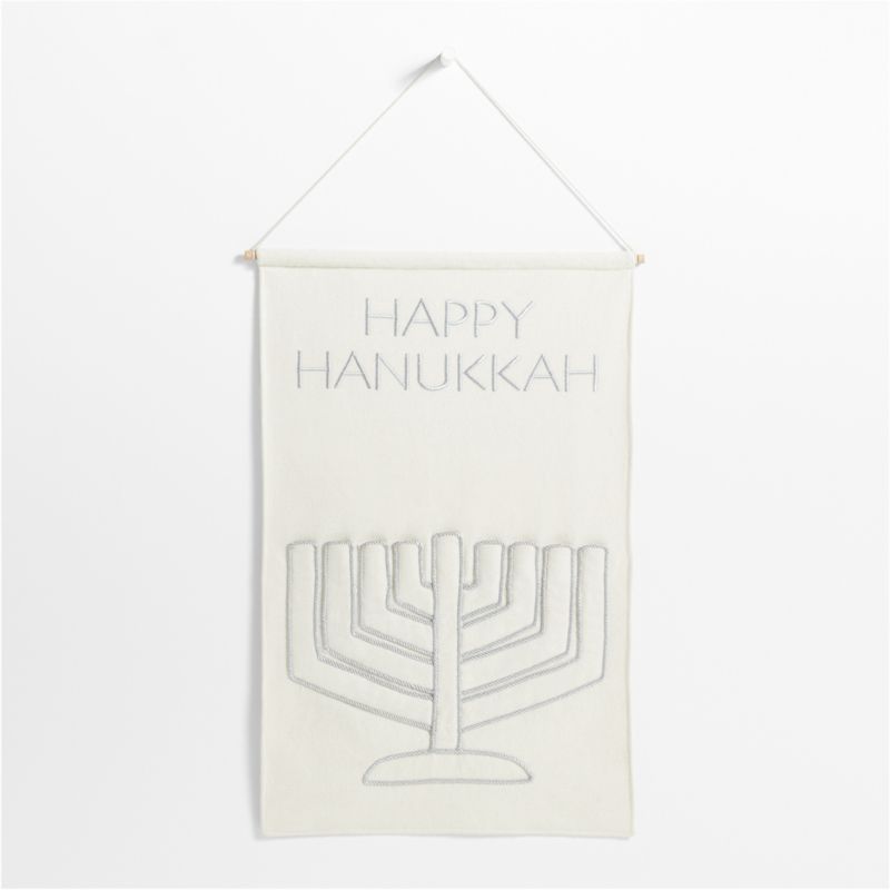 Kids Hanukkah Gift Shop