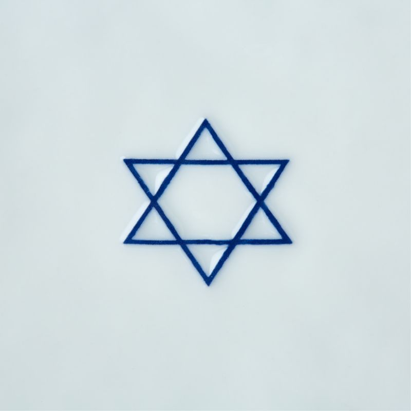 Mercer Blue Rim Star of David Platter