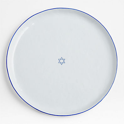 View Mercer Blue Rim Star of David Platter details