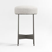 Meyer Dark Pewter Metal Counter Stool