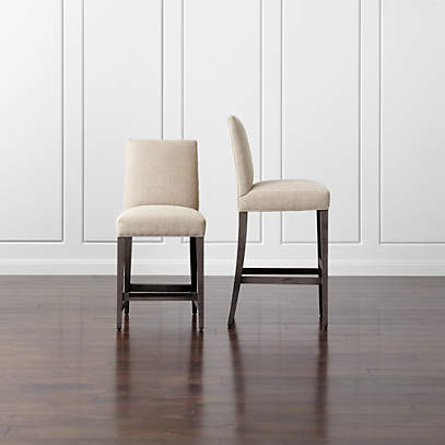 crate and barrel miles chair