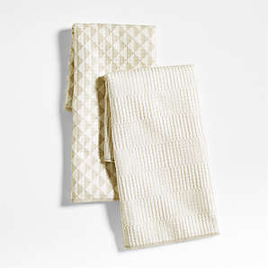 Hand and Dish Matching Tea Towel Set of 2 Gray and White Modern