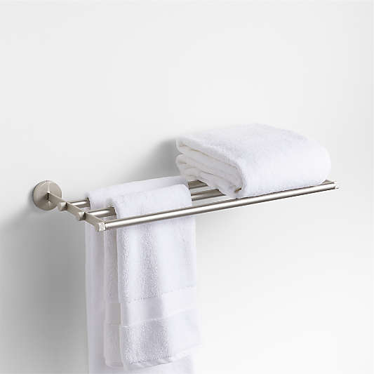 Towel Racks | Crate & Barrel