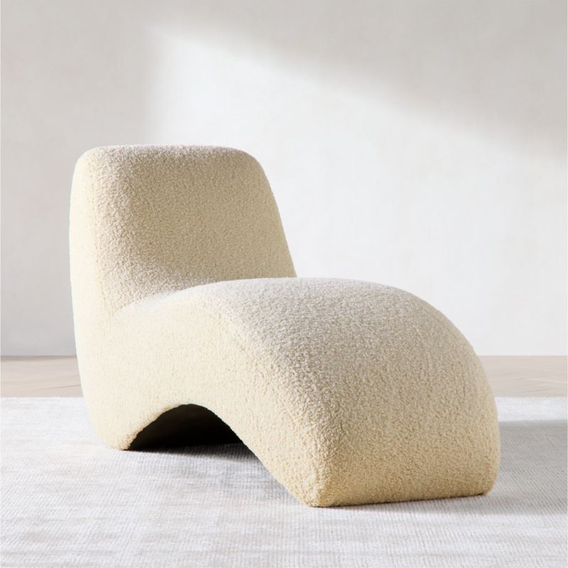 Muse Chaise Lounge - image 3 of 7