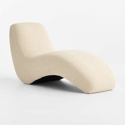 Muse Chaise Lounge
