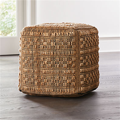 View Nahara 18"x18" Natural Pouf details